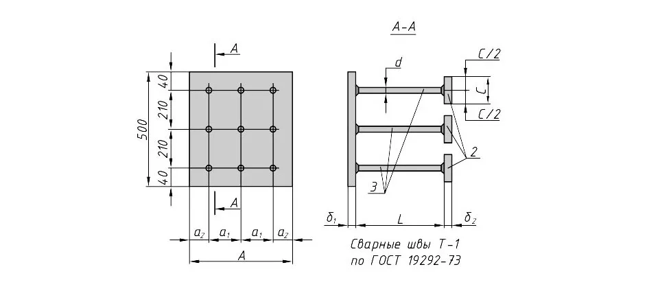 п4